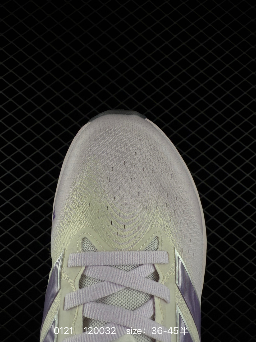 Adidas SUPERNOVA RISE 3