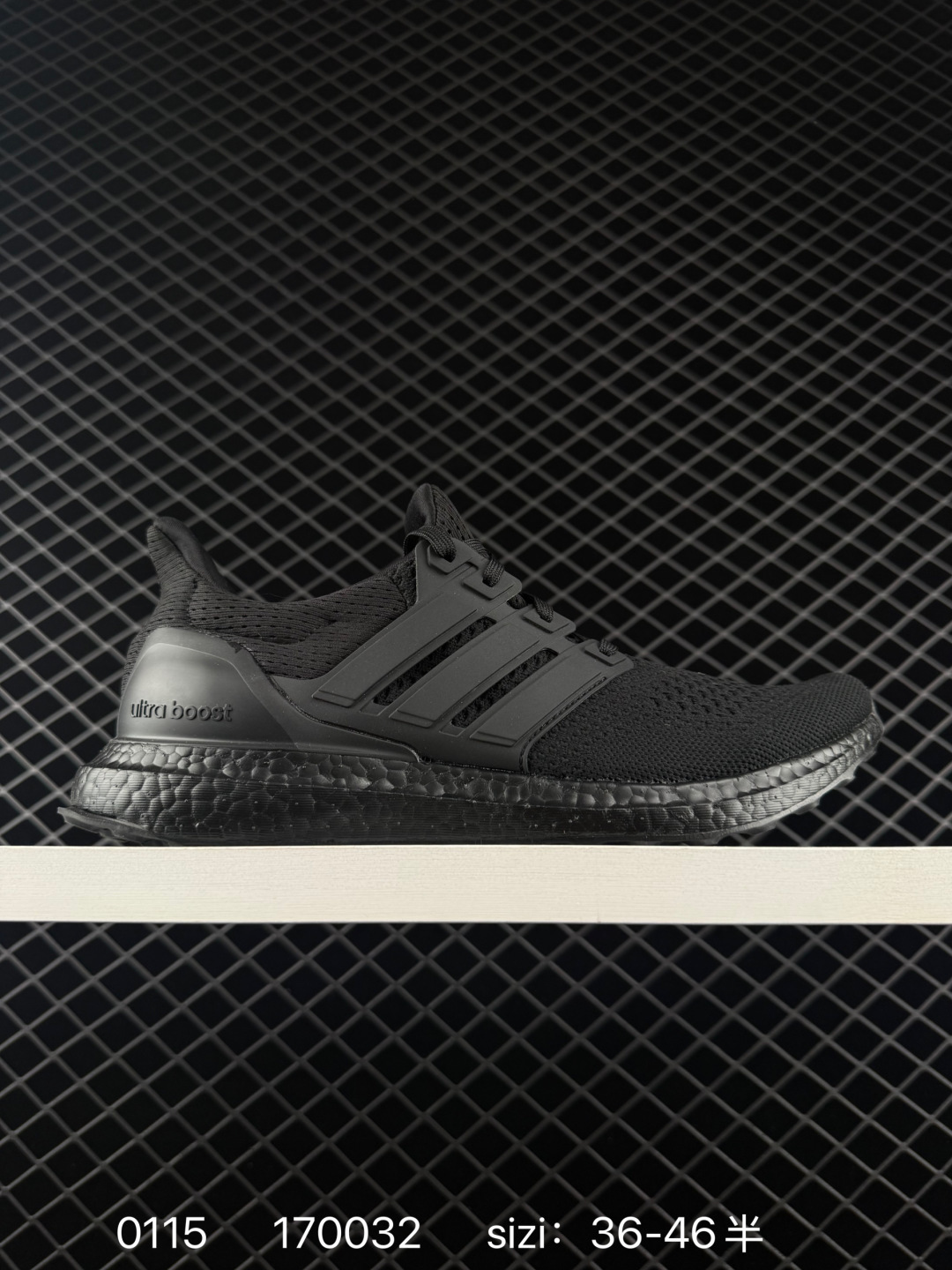 Adidas Ultraboost Adidas Ultraboost