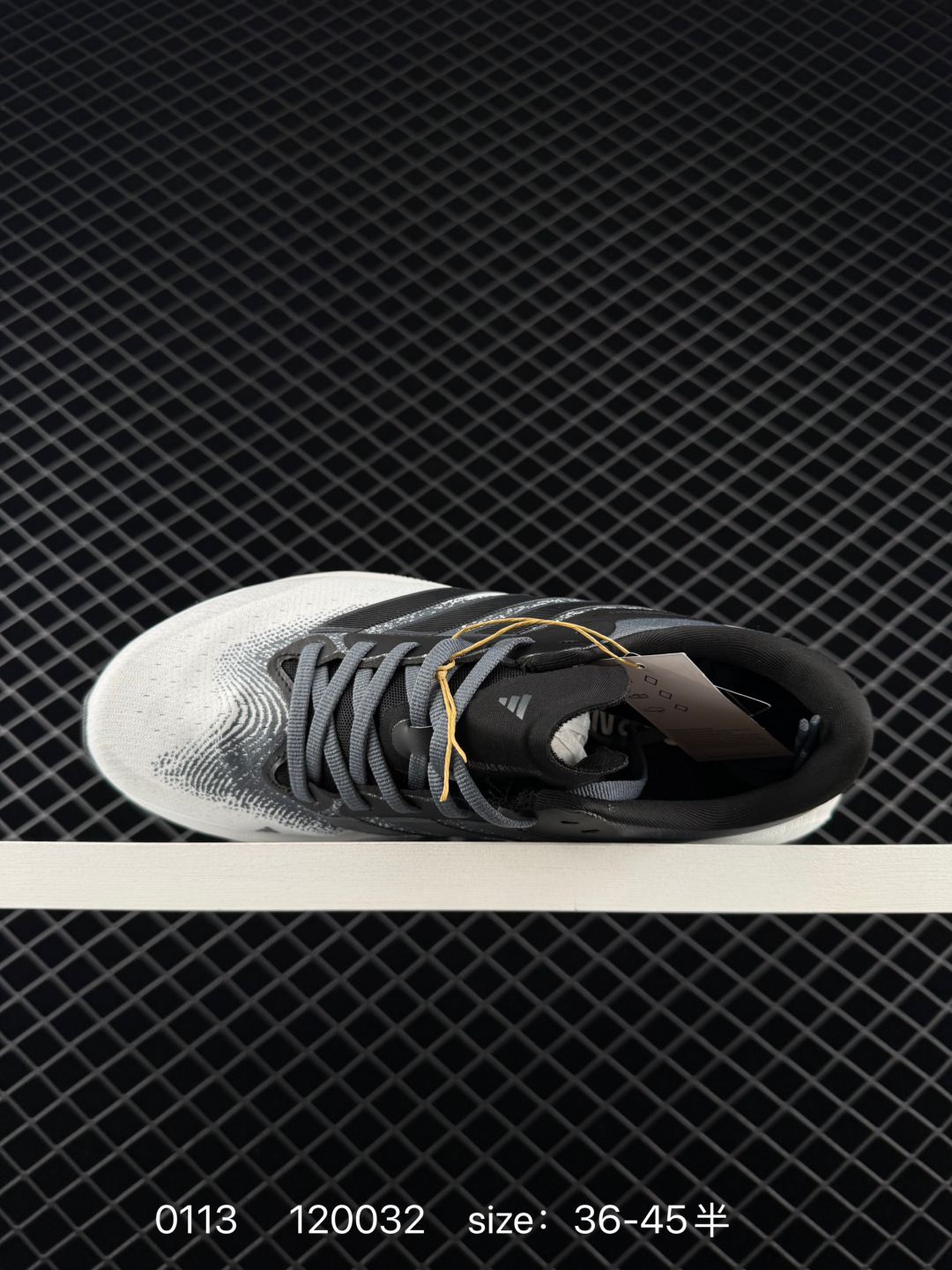 Adidas SUPERNOVA  SOLUTIONE 3 M