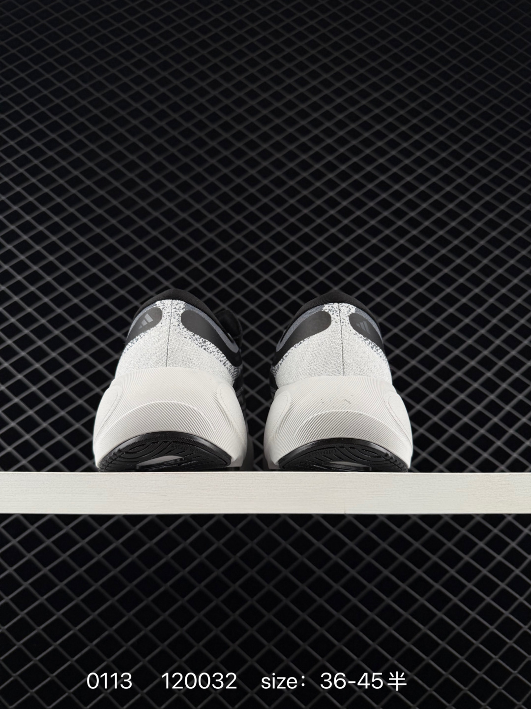 Adidas SUPERNOVA  SOLUTIONE 3 M