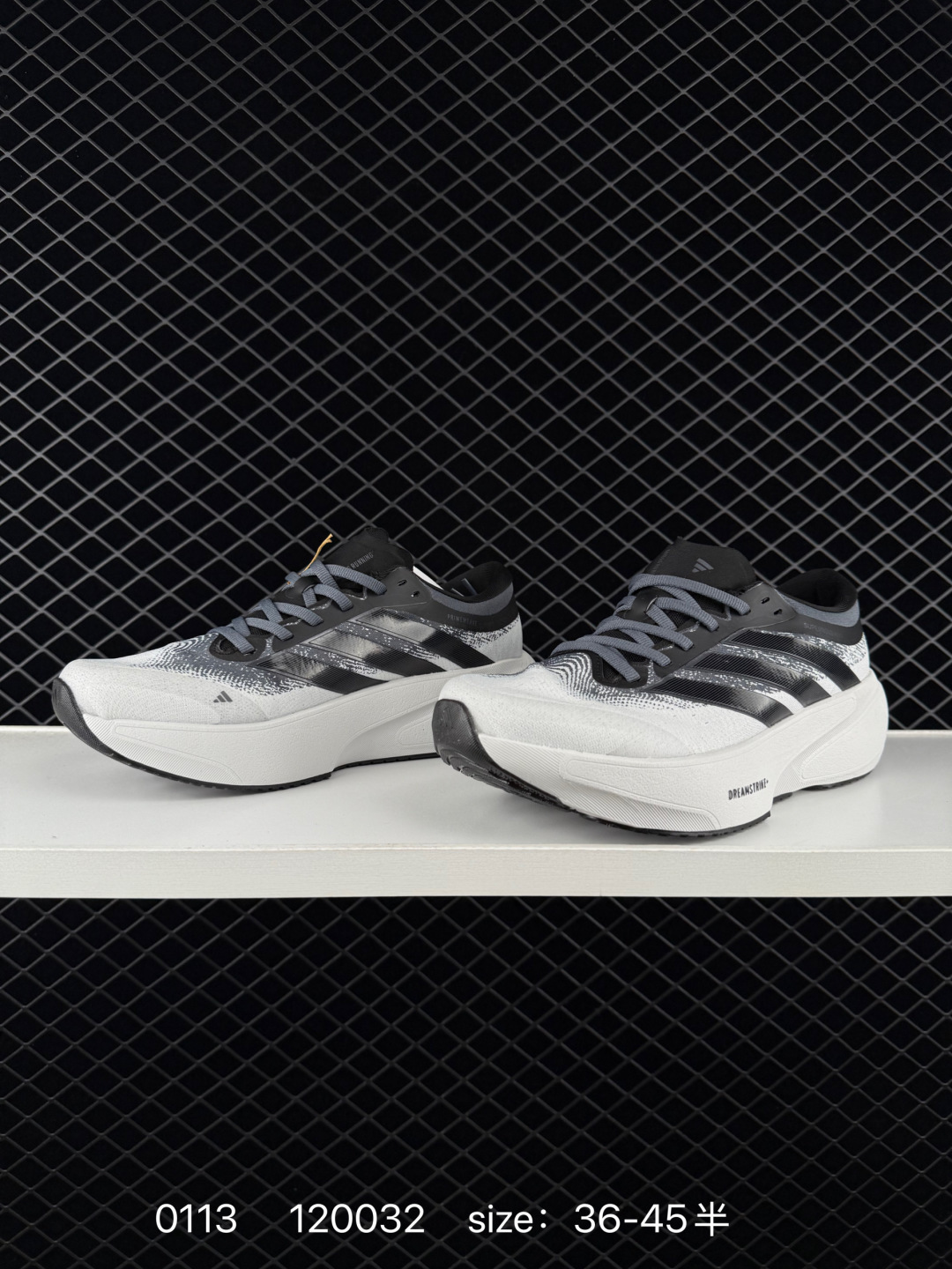 Adidas SUPERNOVA  SOLUTIONE 3 M