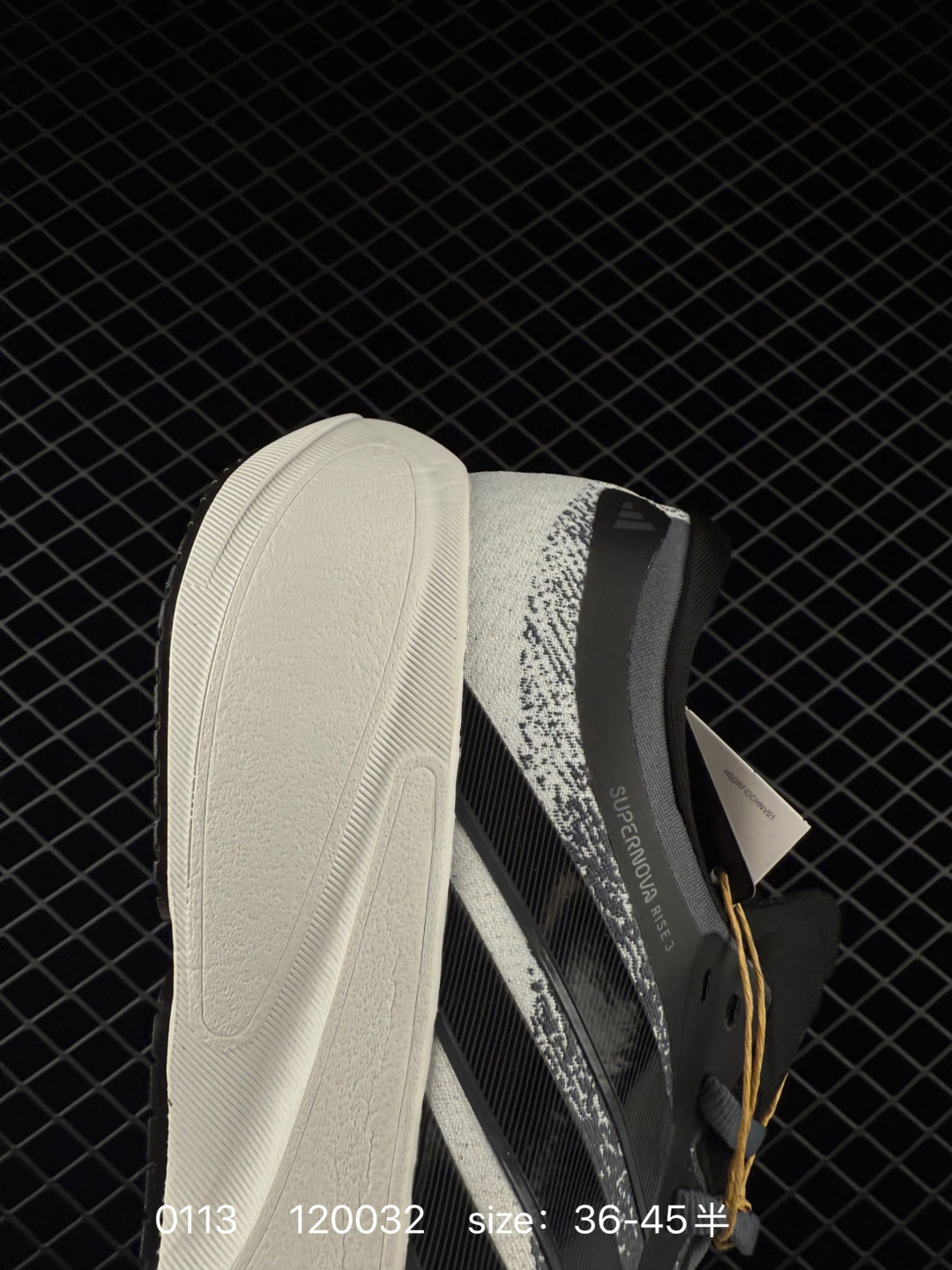 Adidas SUPERNOVA  SOLUTIONE 3 M