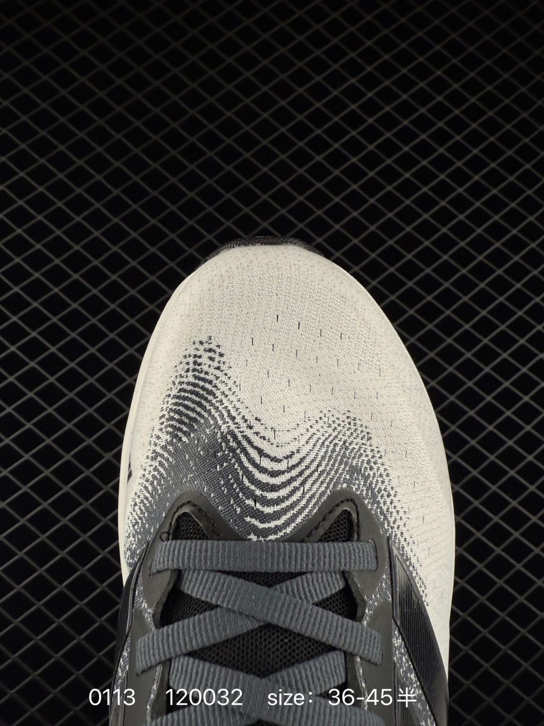 Adidas SUPERNOVA  SOLUTIONE 3 M