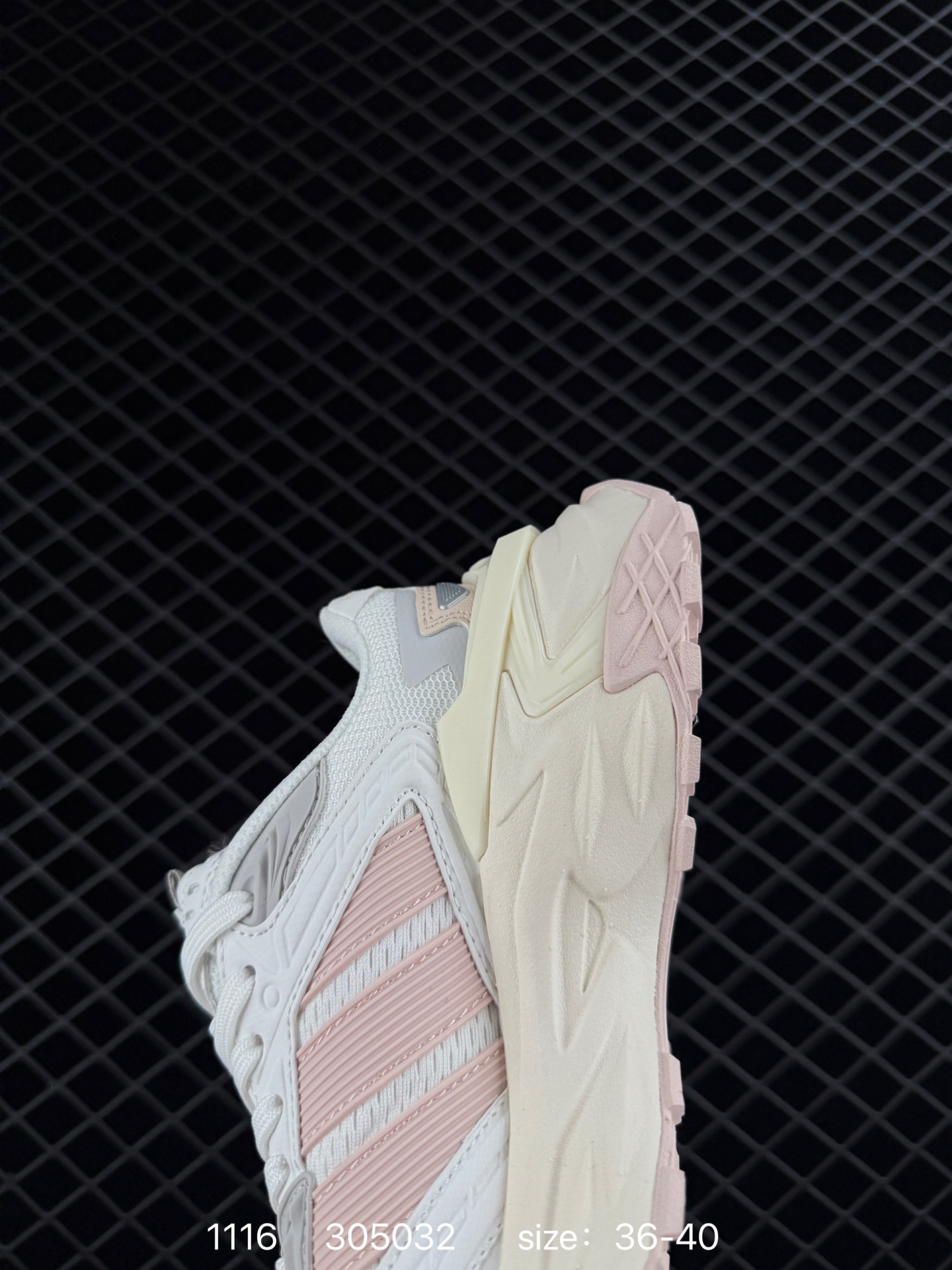 Adidas XLG RUNNER DELUXE