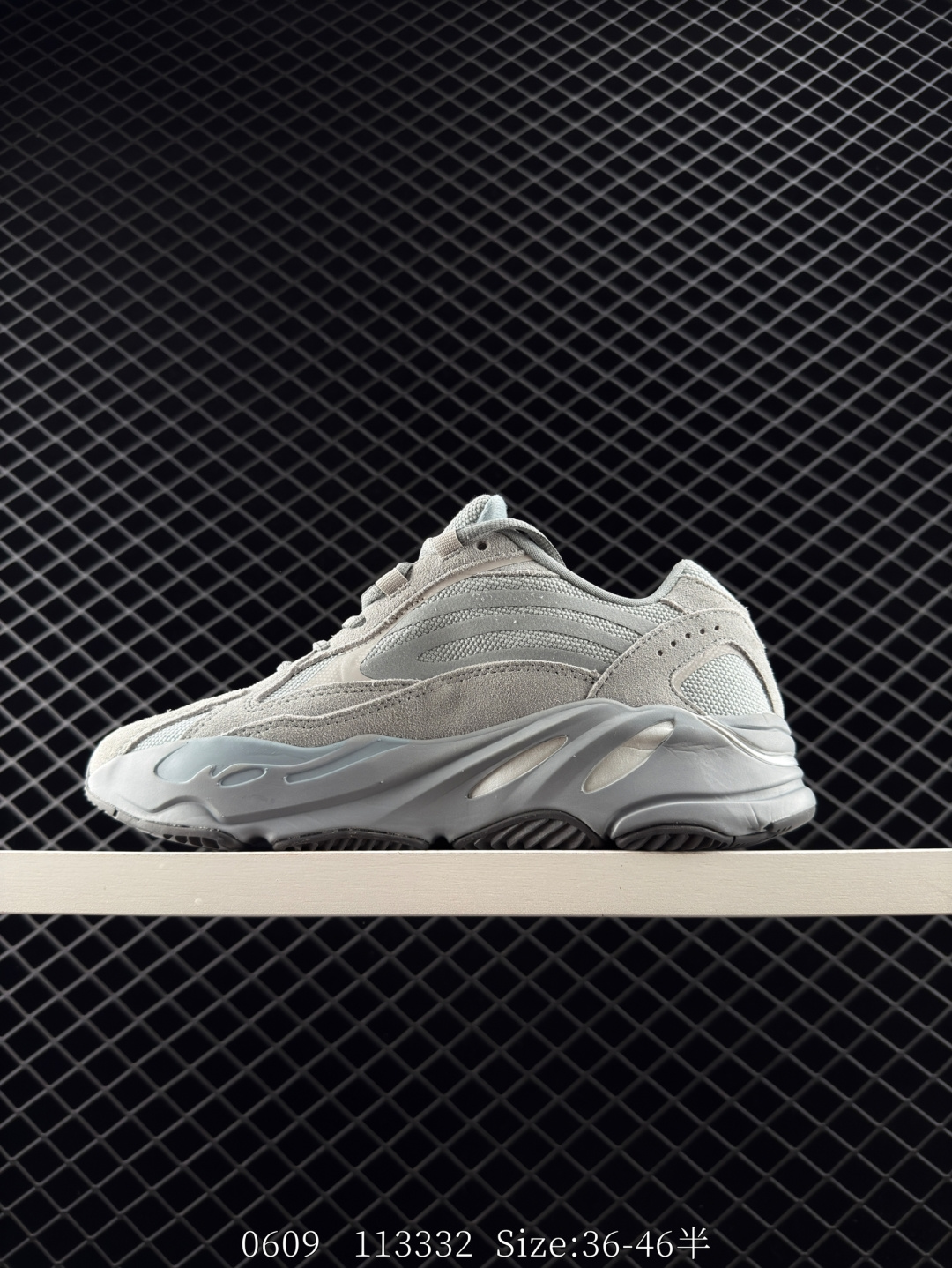 Adidas Yeezy Boost 700 V2