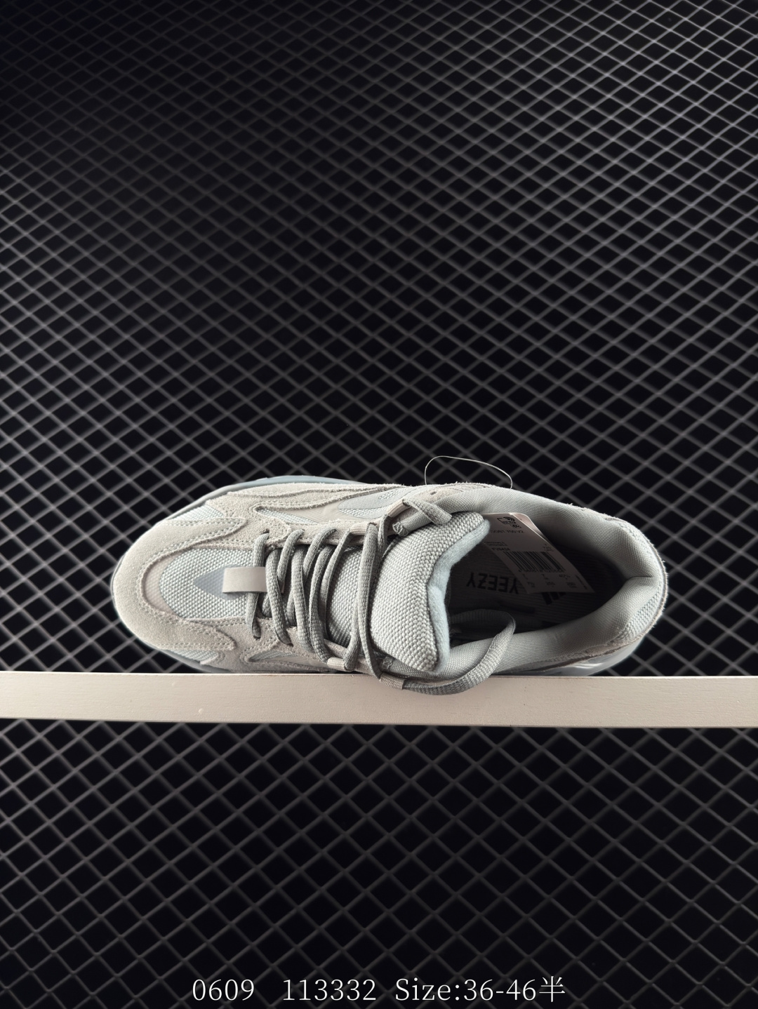 Adidas Yeezy Boost 700 V2