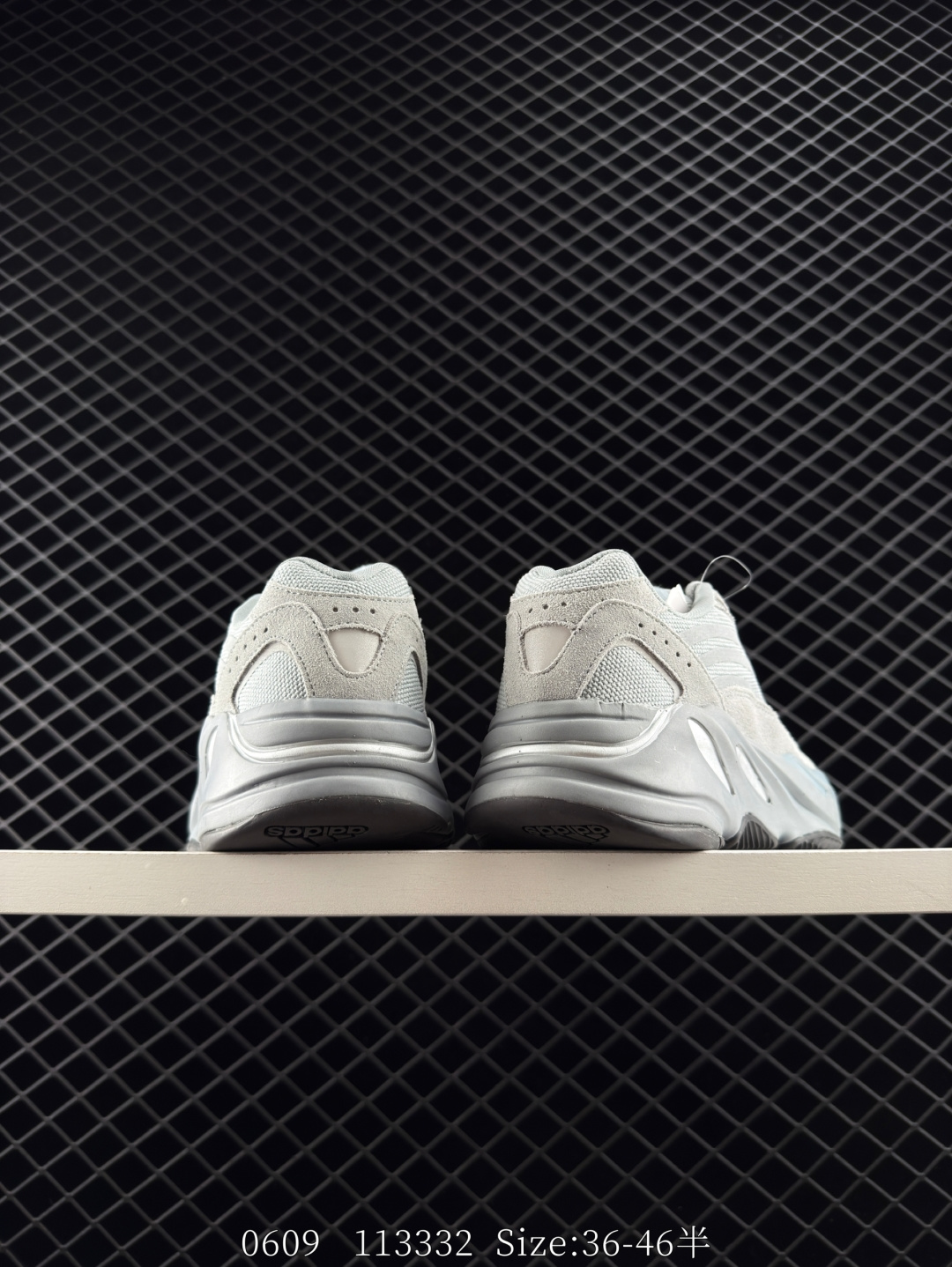 Adidas Yeezy Boost 700 V2