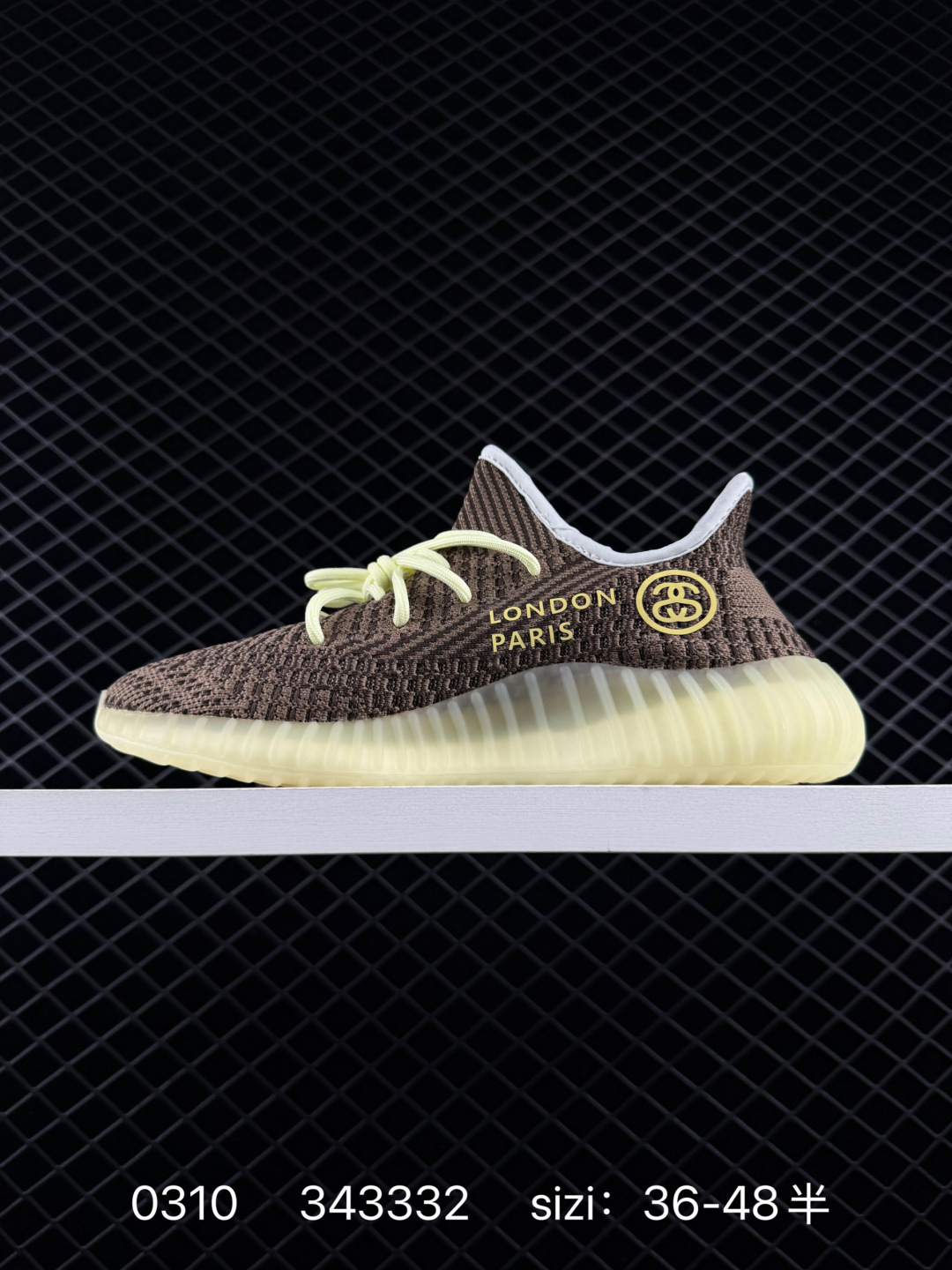 Adidas Yeezy Boost 350V2