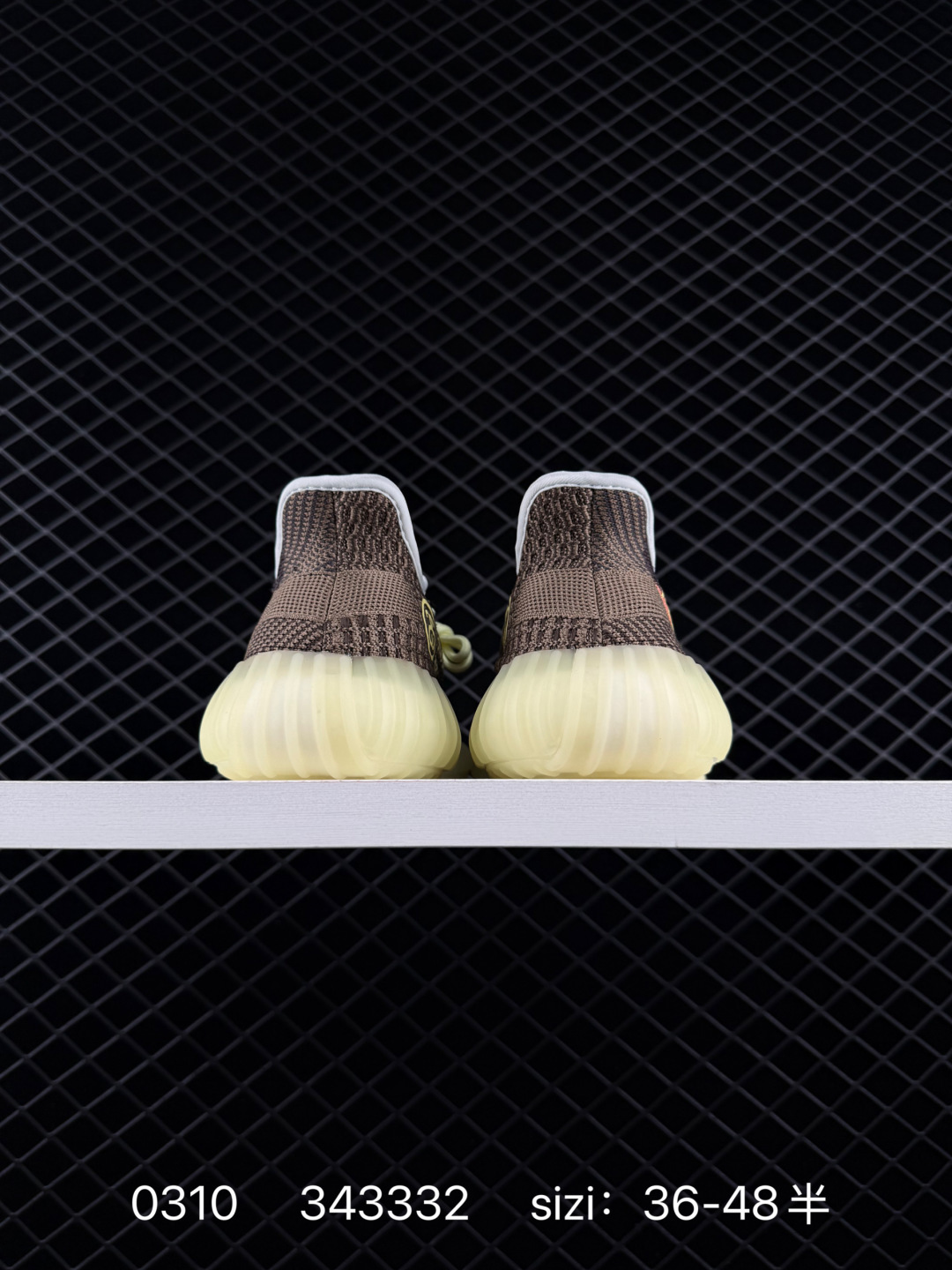 Adidas Yeezy Boost 350V2