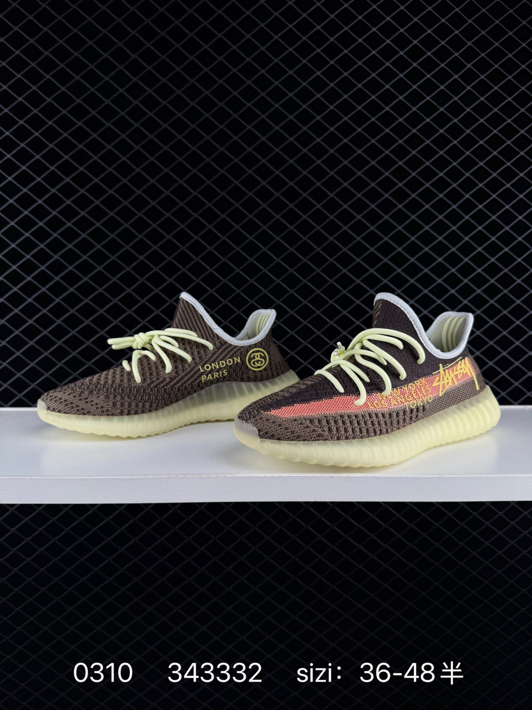 Adidas Yeezy Boost 350V2