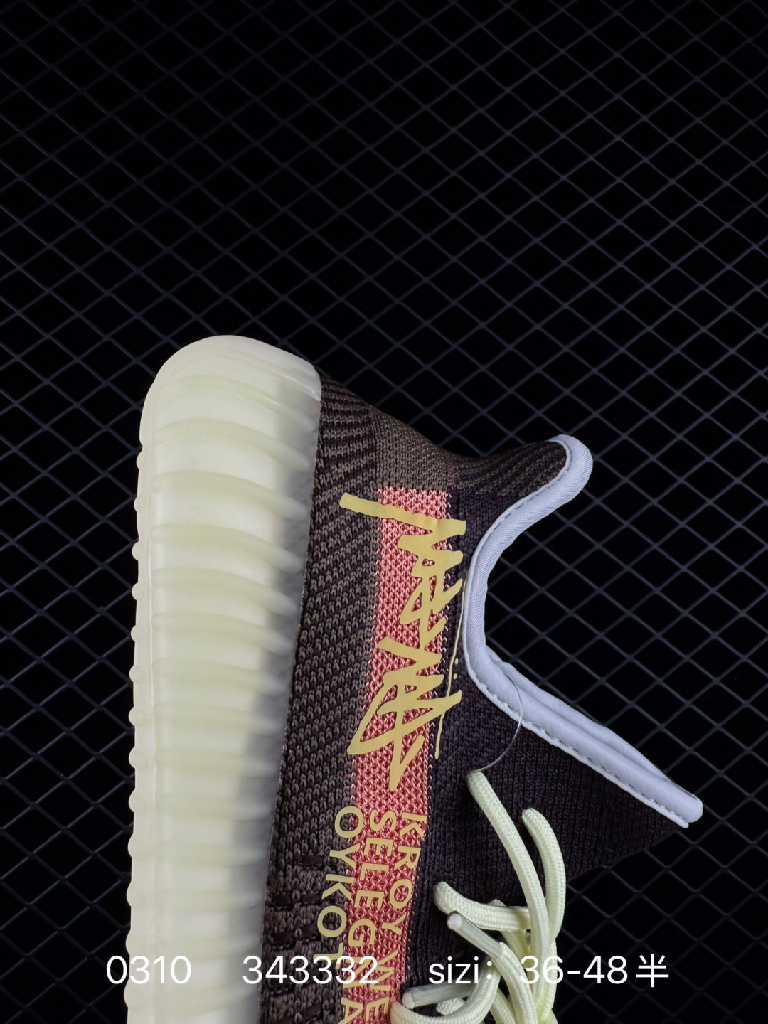 Adidas Yeezy Boost 350V2