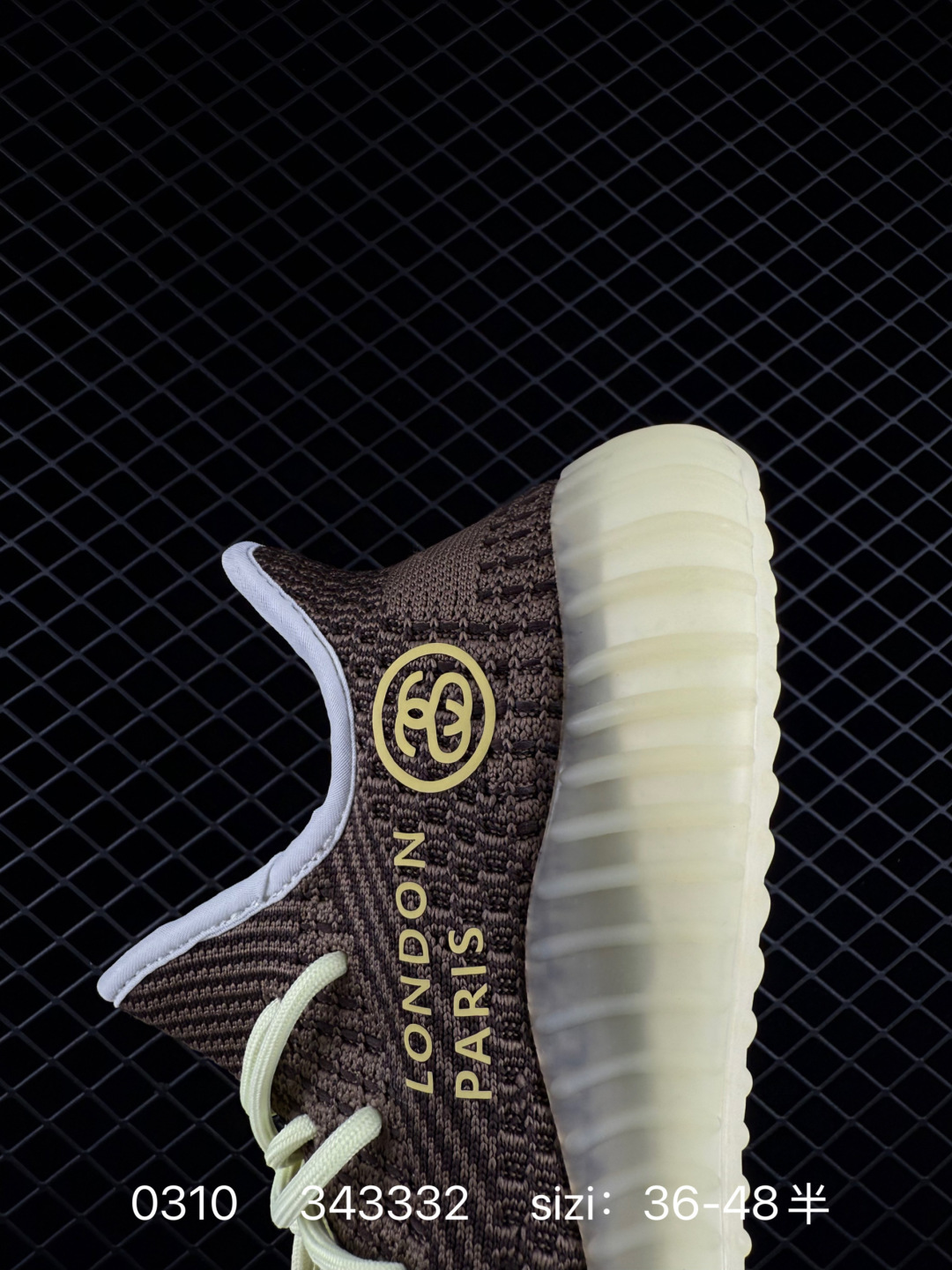 Adidas Yeezy Boost 350V2