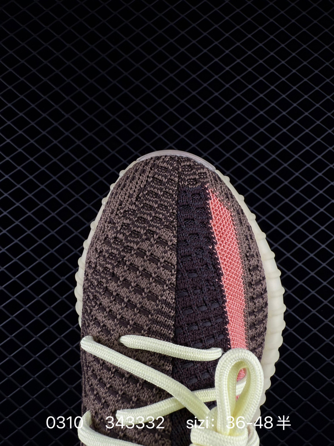 Adidas Yeezy Boost 350V2