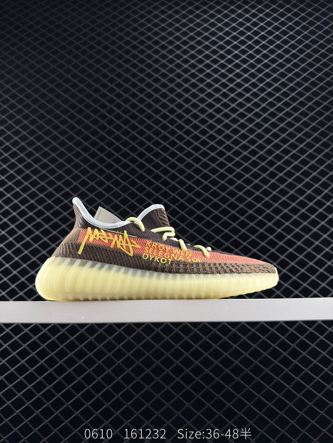 Adidas Yeezy Boost 350V2 Adidas Yeezy Boost 350V2