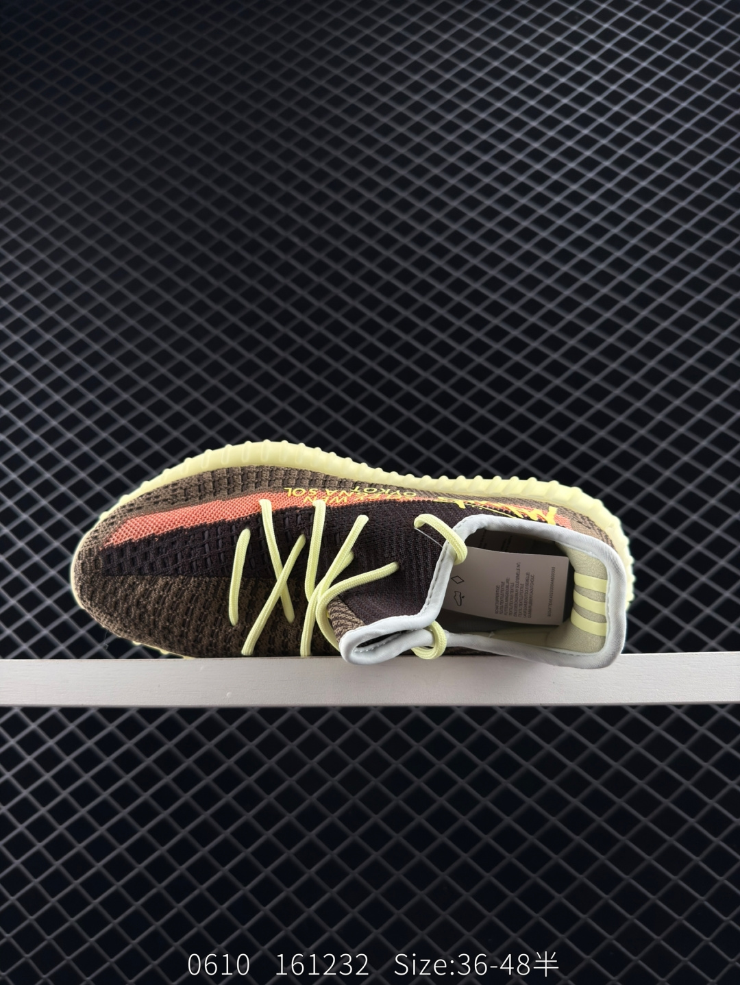 Adidas Yeezy Boost 350V2