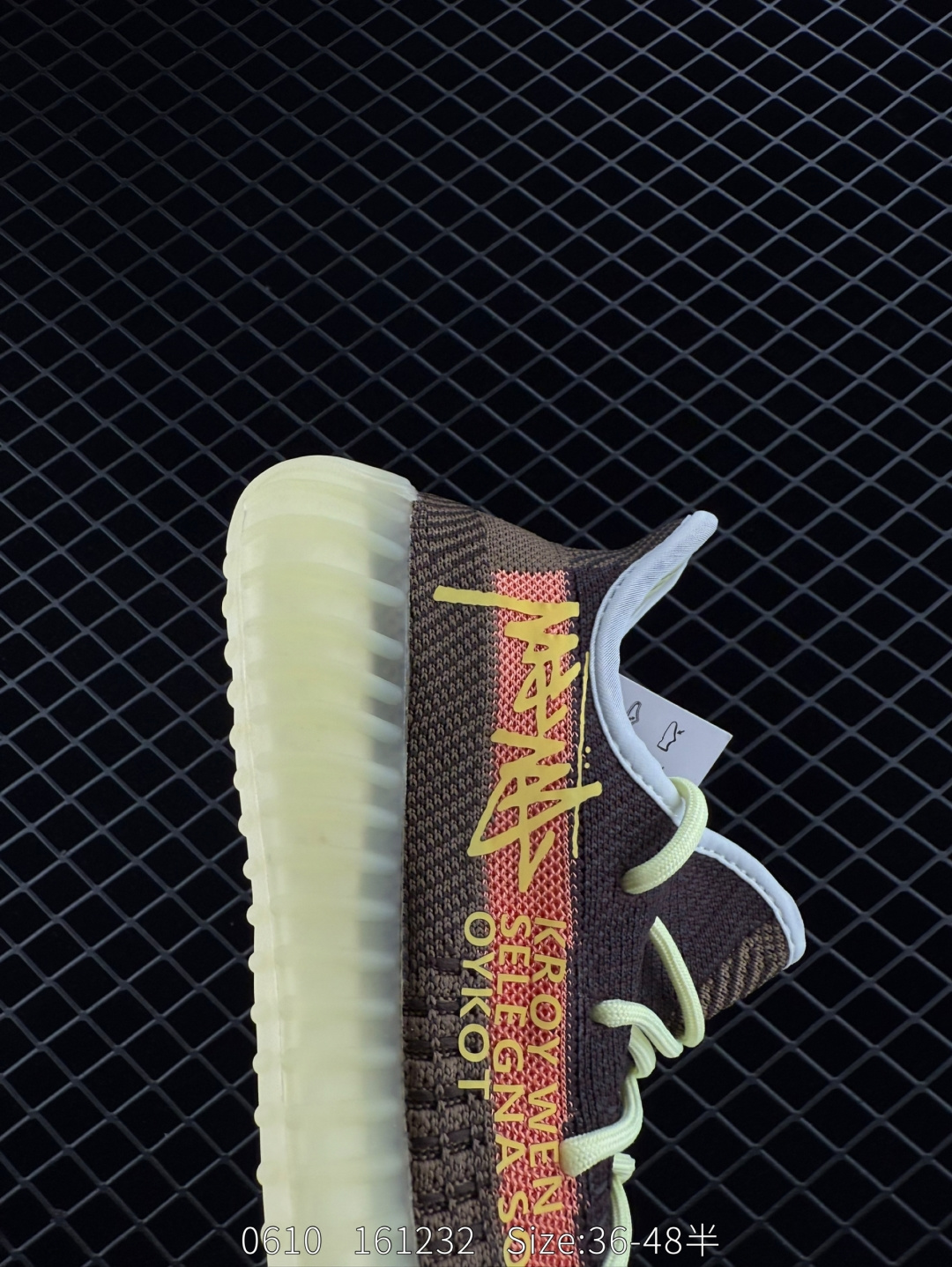 Adidas Yeezy Boost 350V2