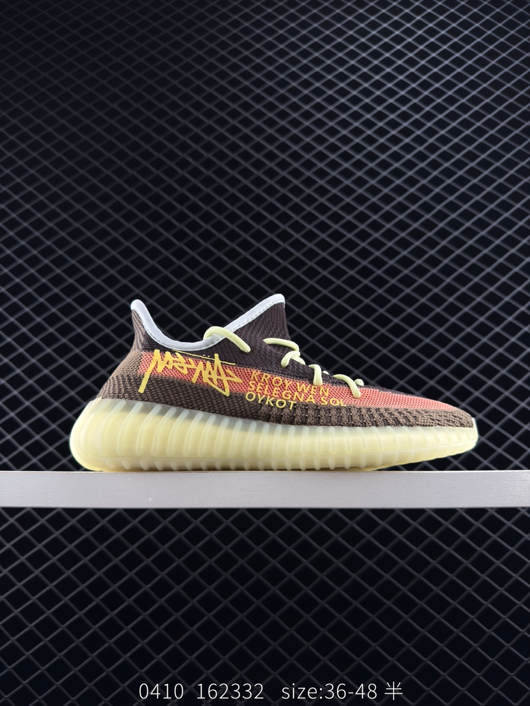 Adidas Yeezy Boost 350V2 Adidas Yeezy Boost 350V2