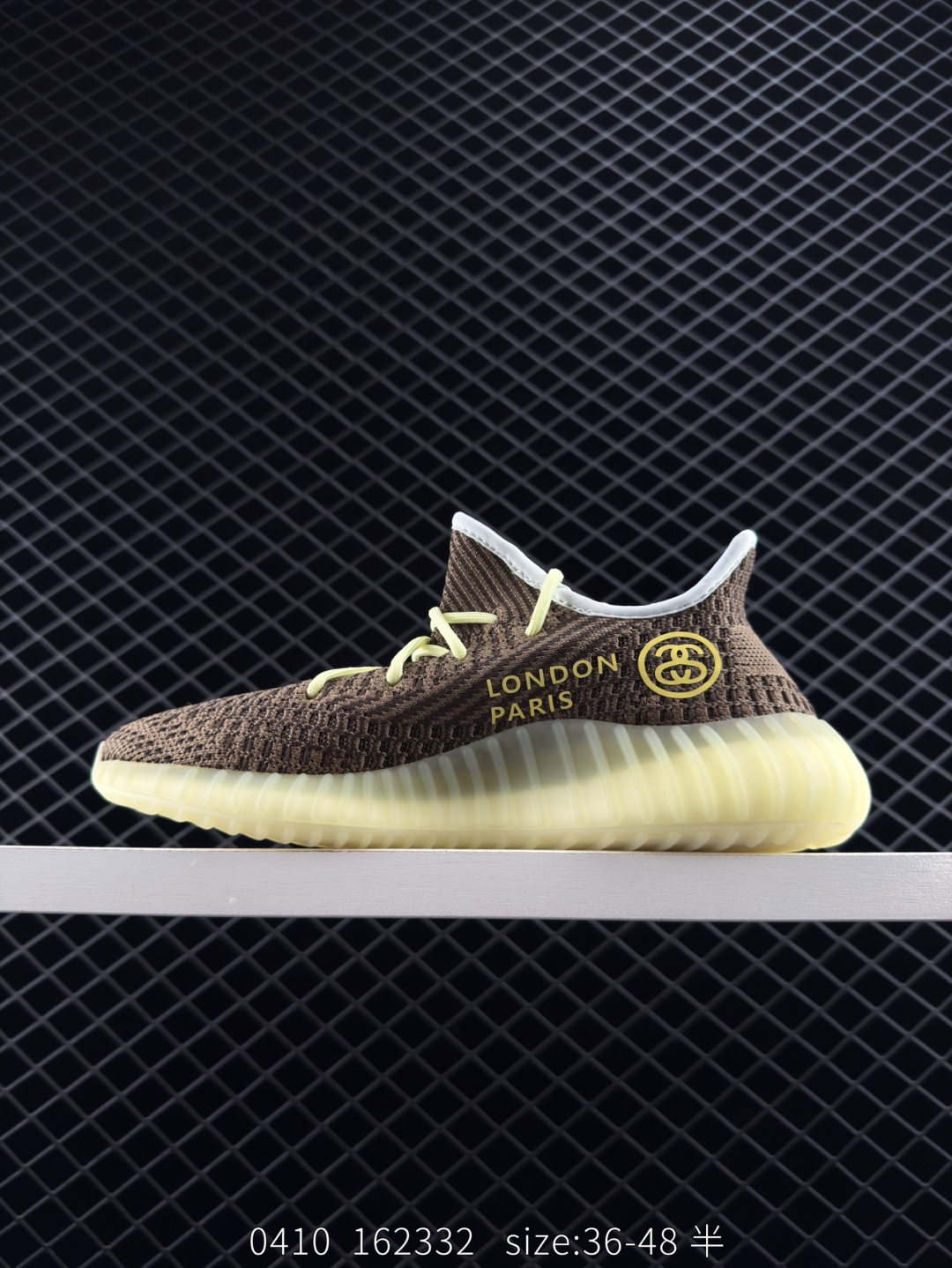 Adidas Yeezy Boost 350V2