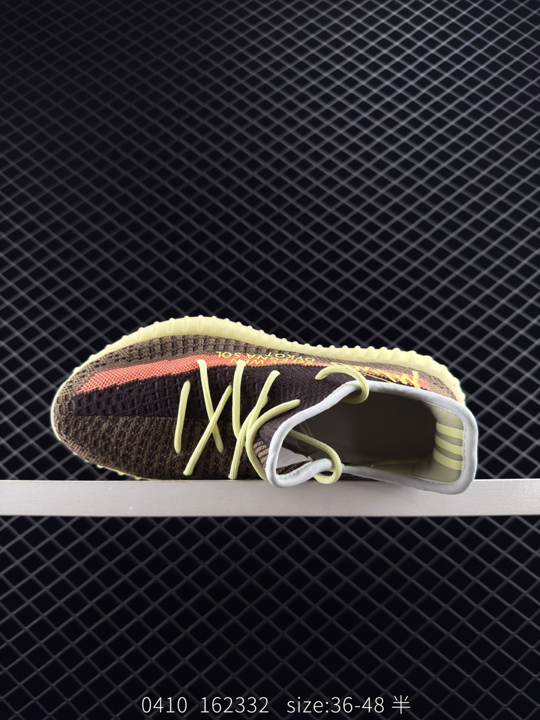 Adidas Yeezy Boost 350V2