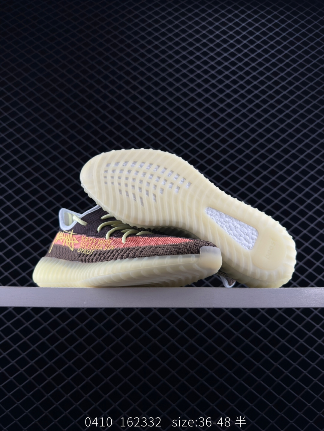 Adidas Yeezy Boost 350V2