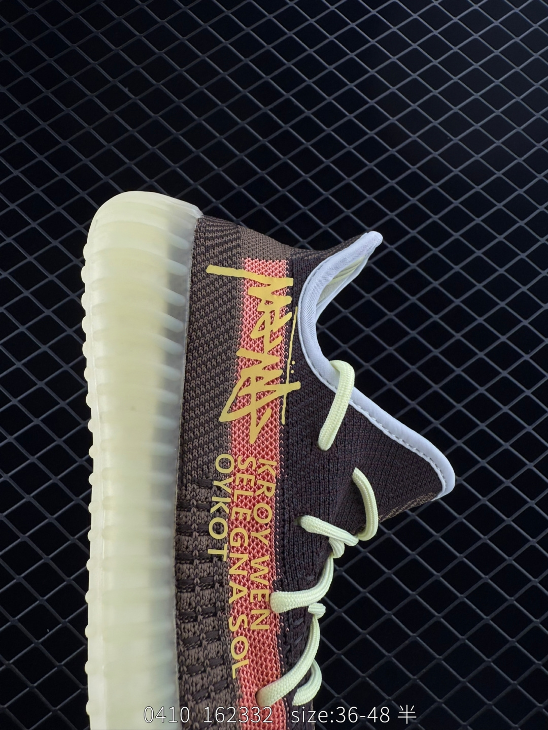 Adidas Yeezy Boost 350V2