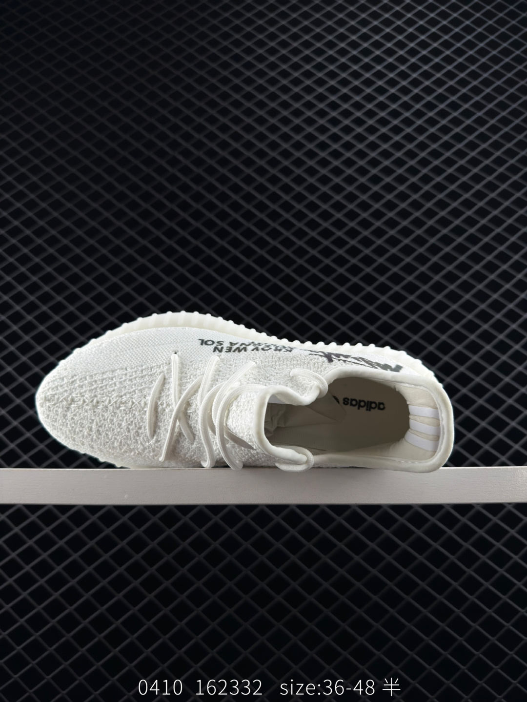 Adidas Yeezy Boost 350V2