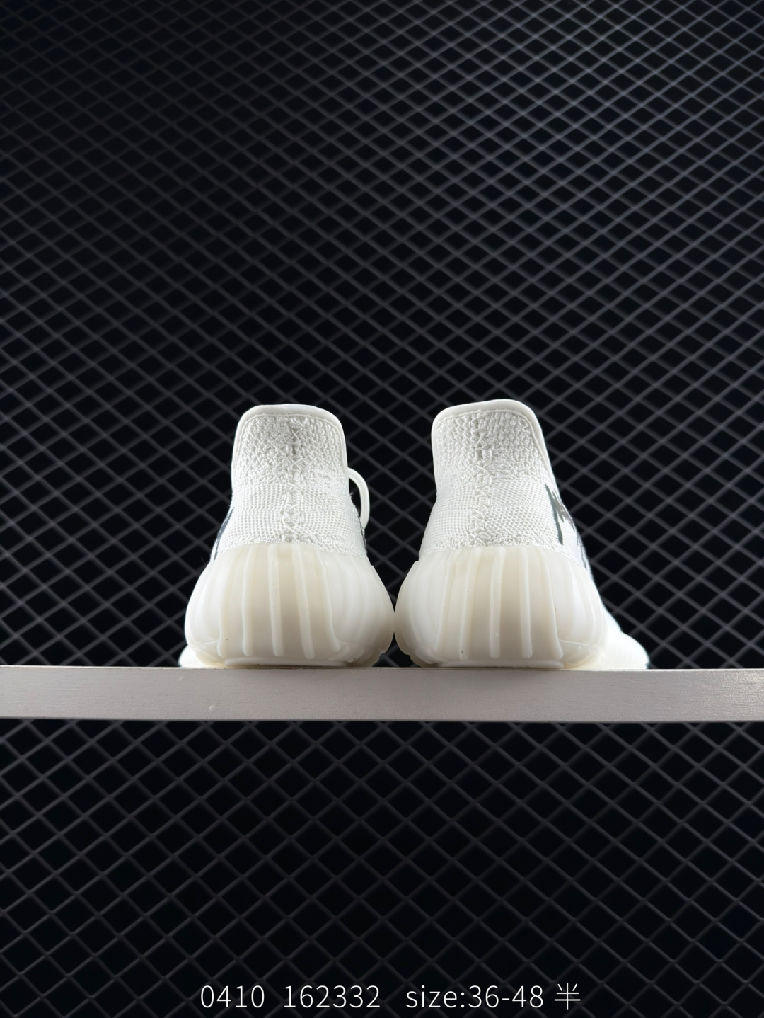 Adidas Yeezy Boost 350V2