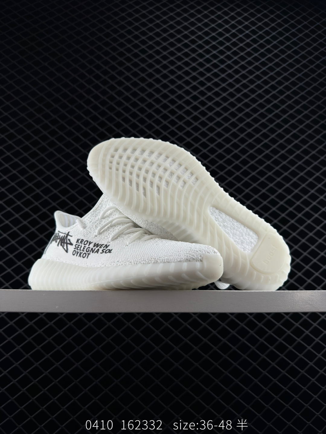 Adidas Yeezy Boost 350V2