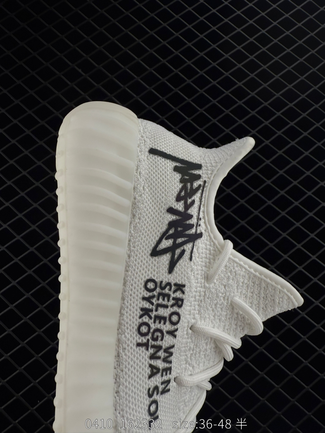 Adidas Yeezy Boost 350V2