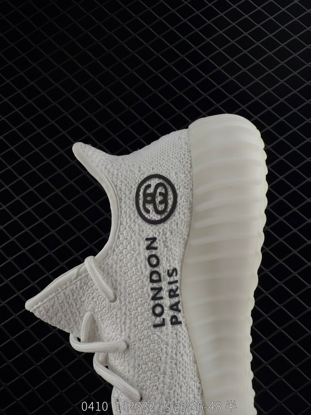 Adidas Yeezy Boost 350V2