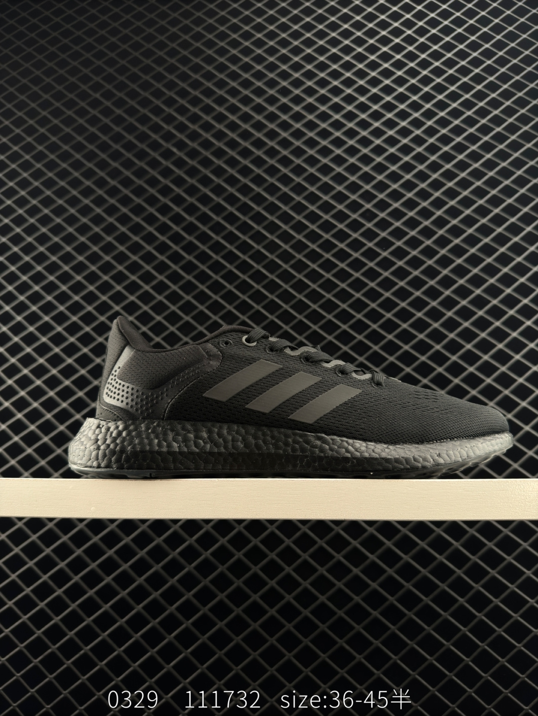 Adidas PureBoost Clima China Adidas PureBoost Clima China