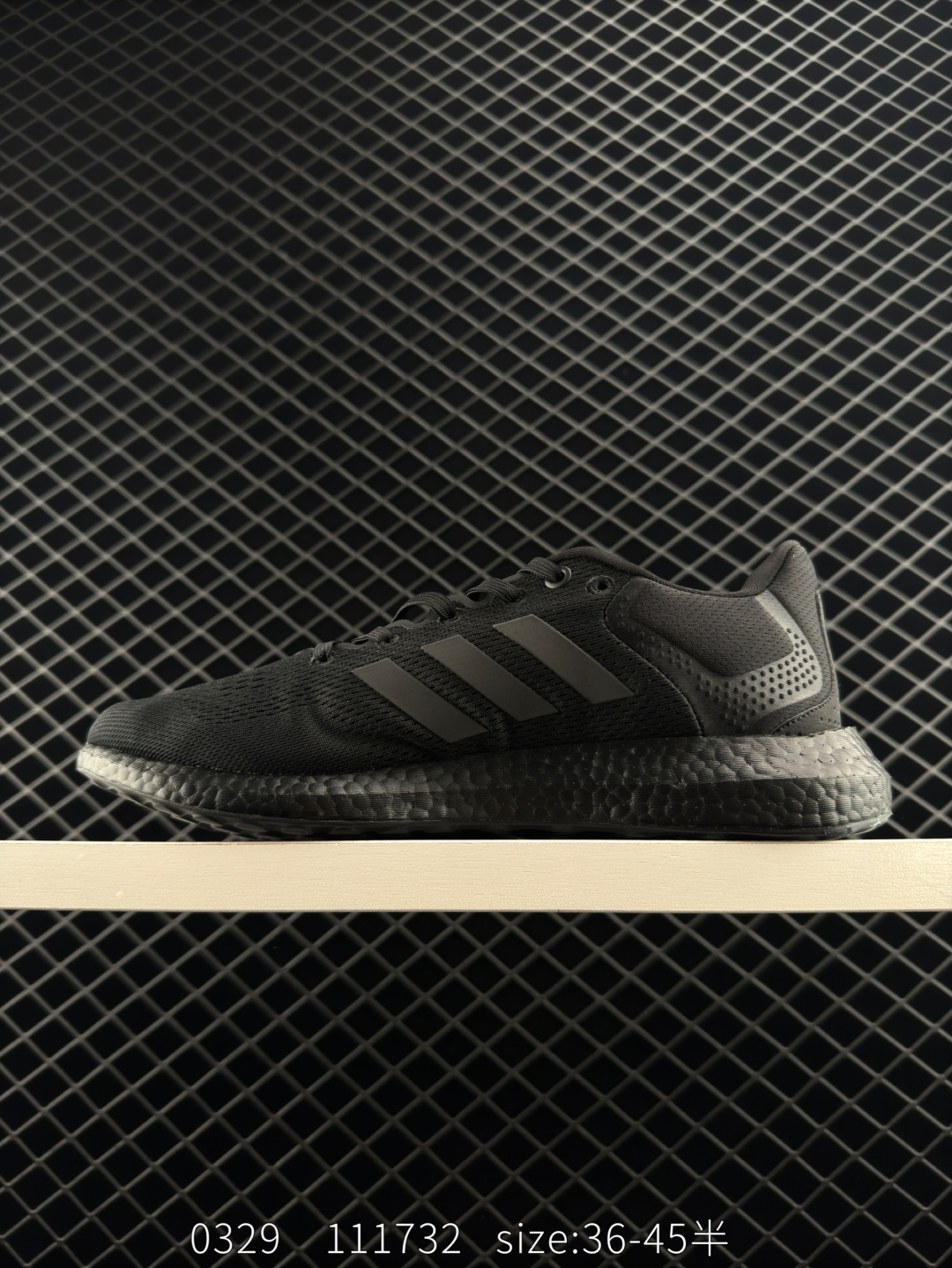 Adidas PureBoost Clima China