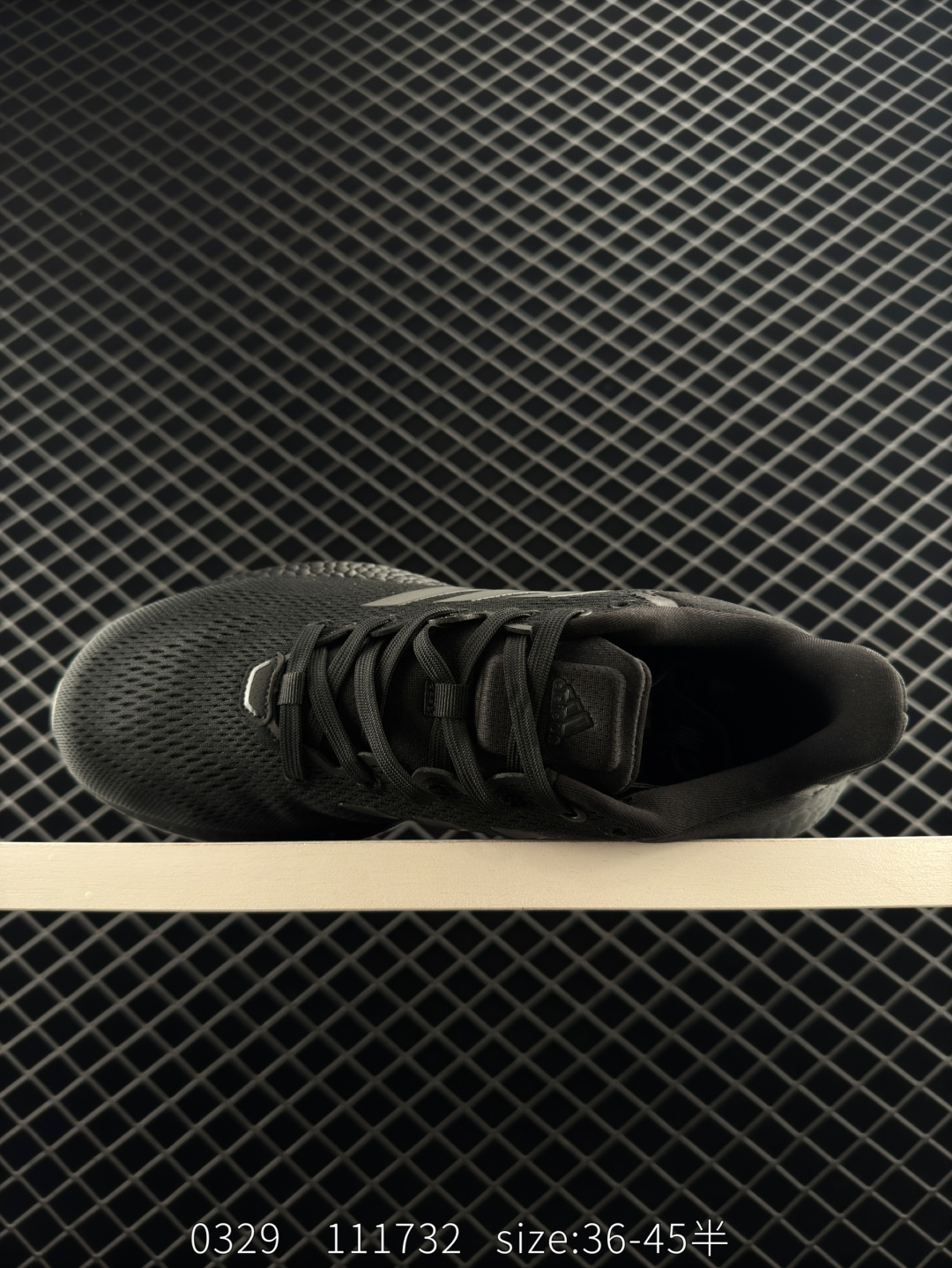 Adidas PureBoost Clima China