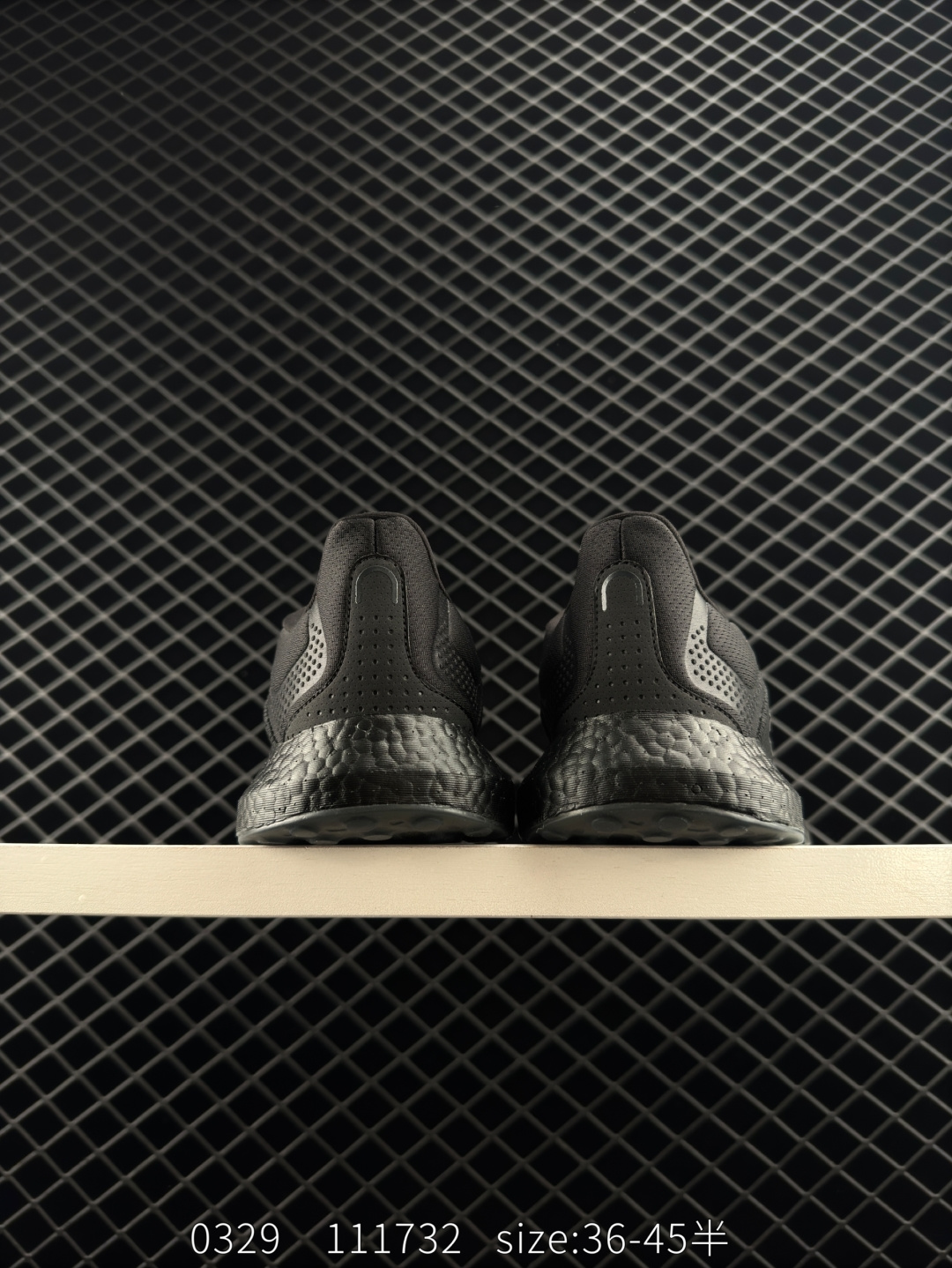 Adidas PureBoost Clima China