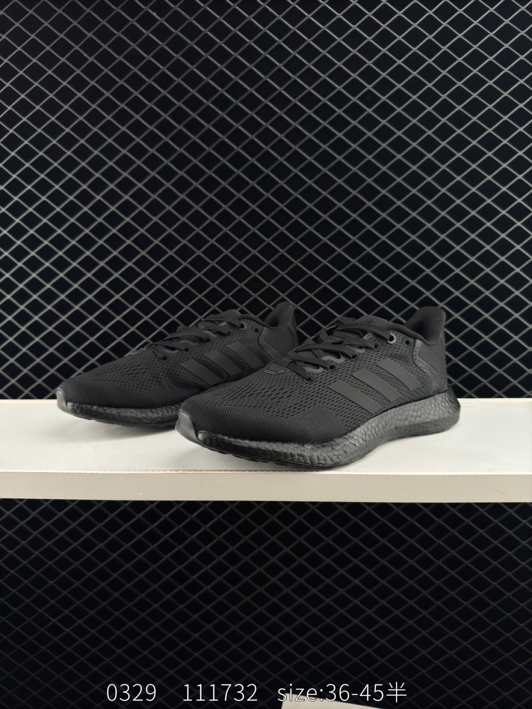 Adidas PureBoost Clima China