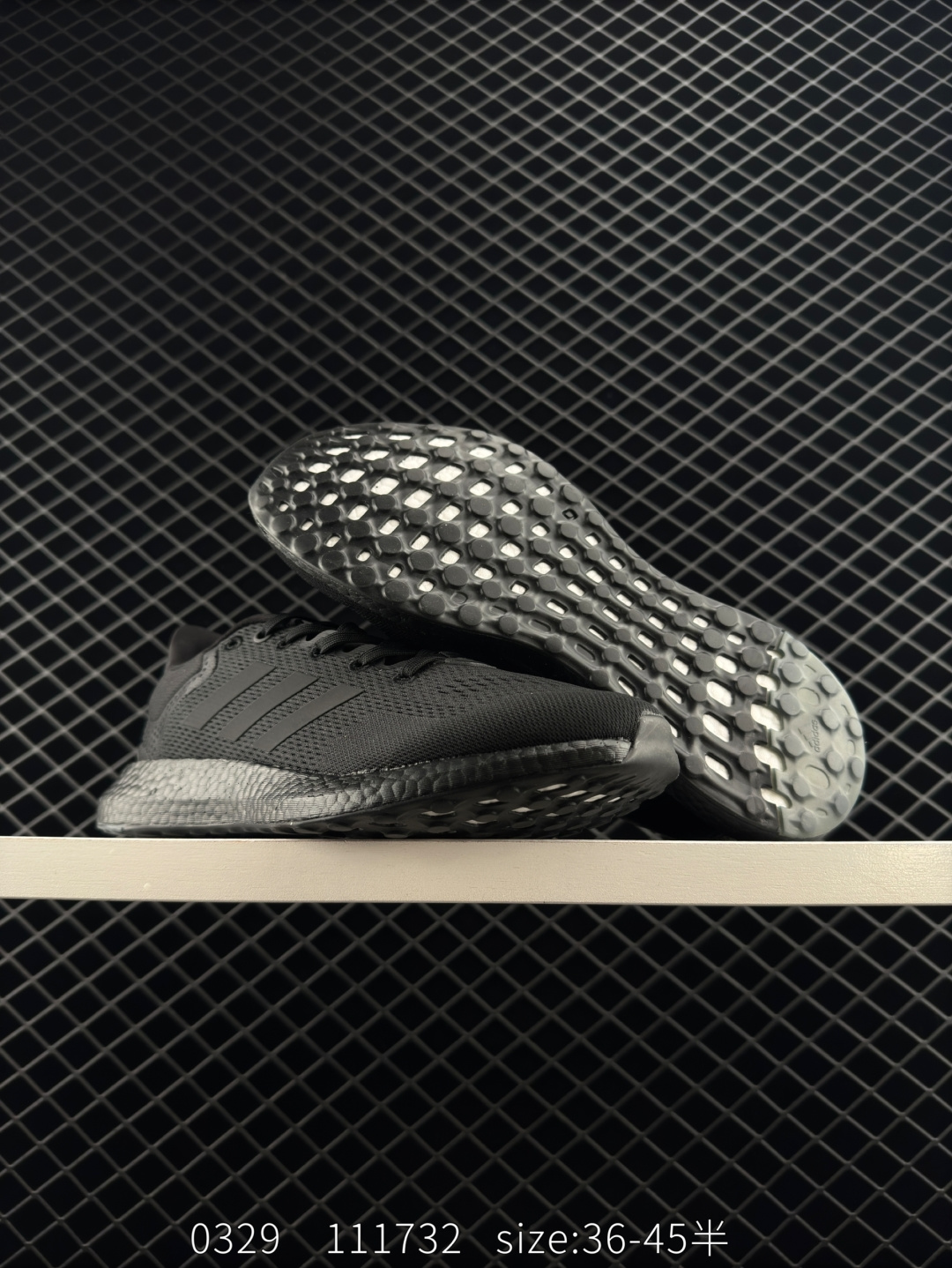 Adidas PureBoost Clima China