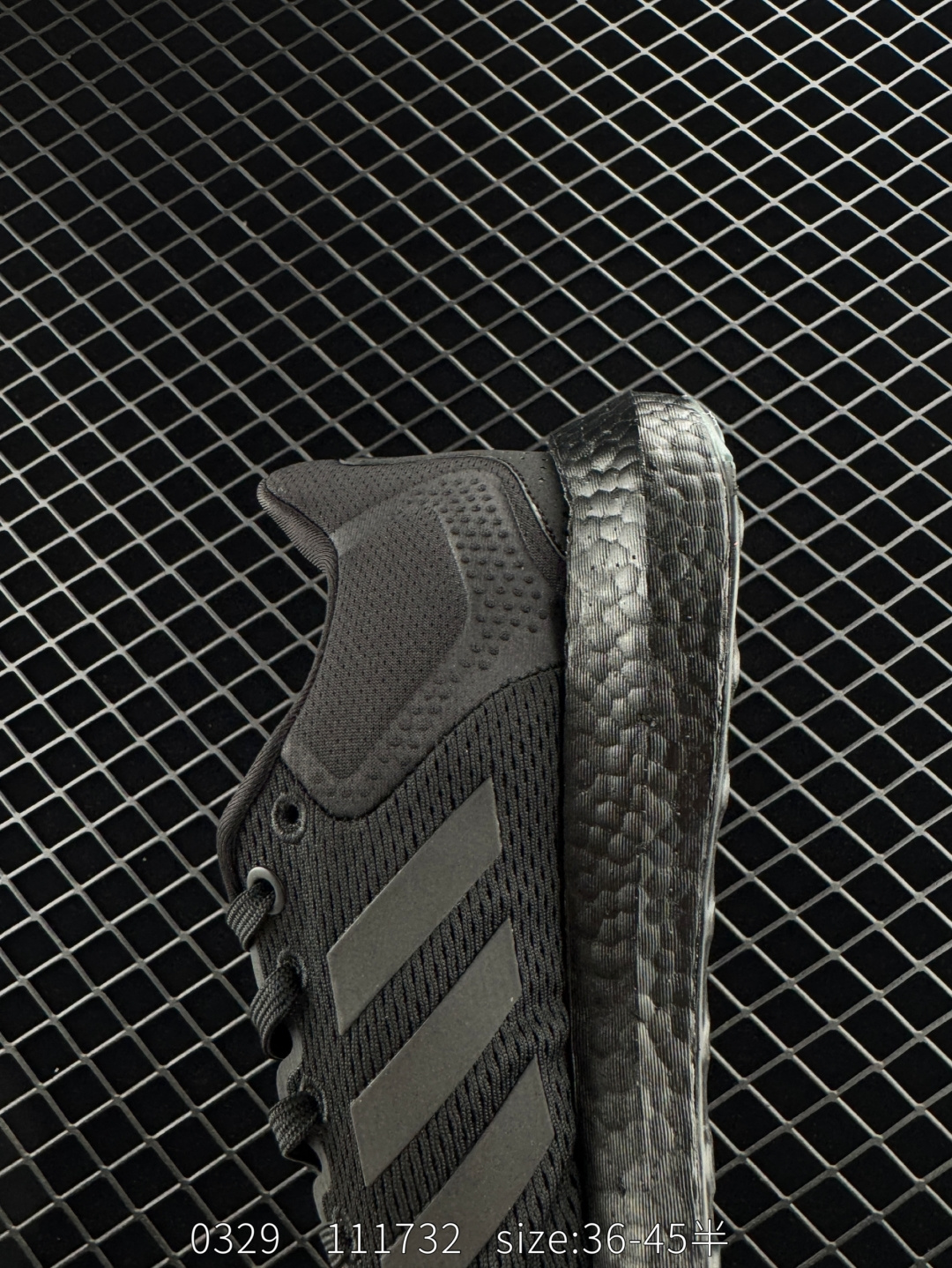 Adidas PureBoost Clima China