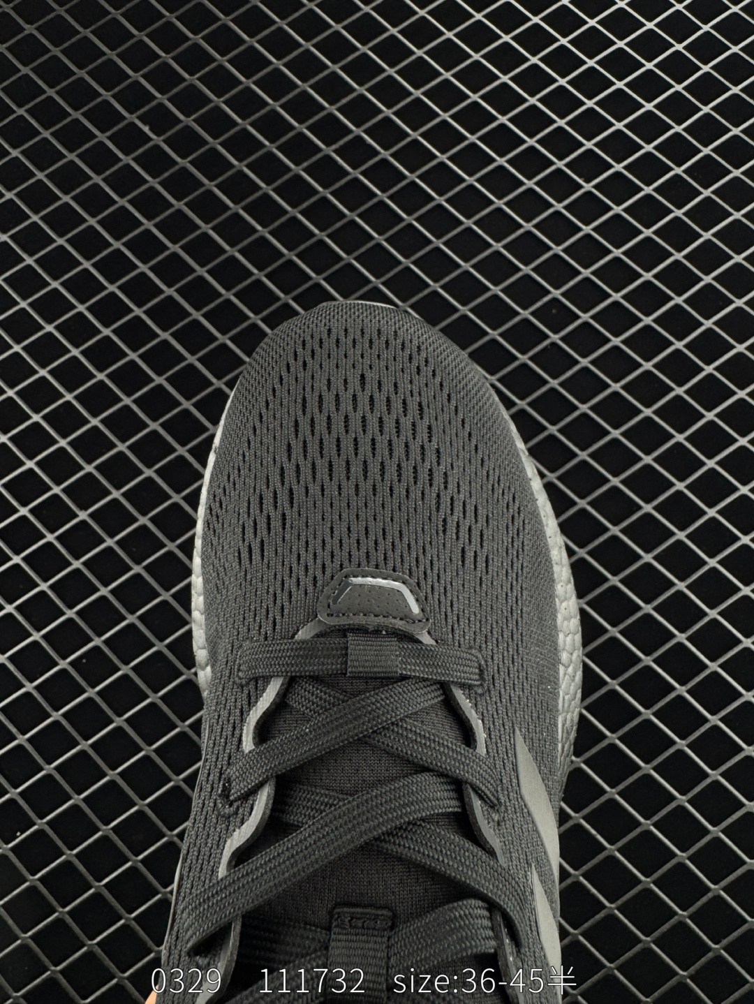 Adidas PureBoost Clima China