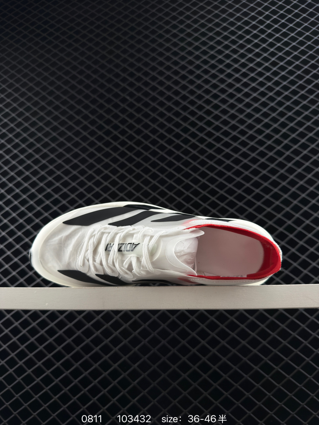 ADIDAS SUPERNOVA RISE SHOES