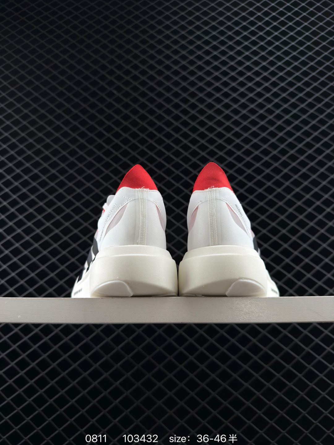 ADIDAS SUPERNOVA RISE SHOES