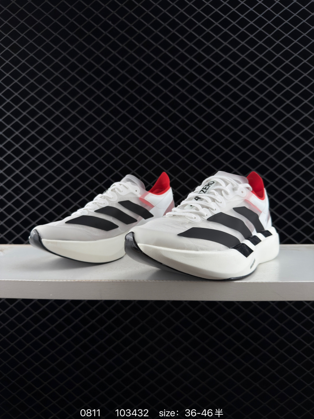 ADIDAS SUPERNOVA RISE SHOES