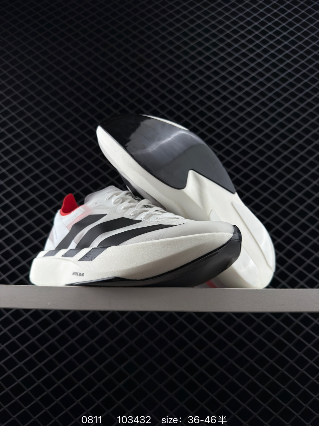 ADIDAS SUPERNOVA RISE SHOES