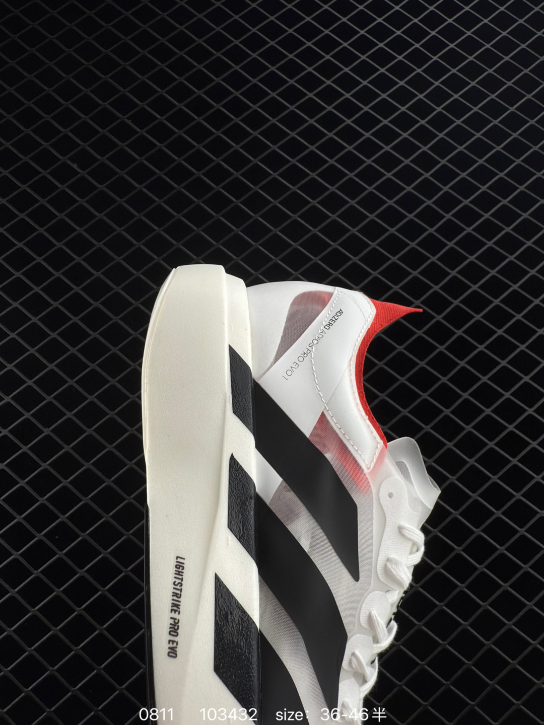 ADIDAS SUPERNOVA RISE SHOES