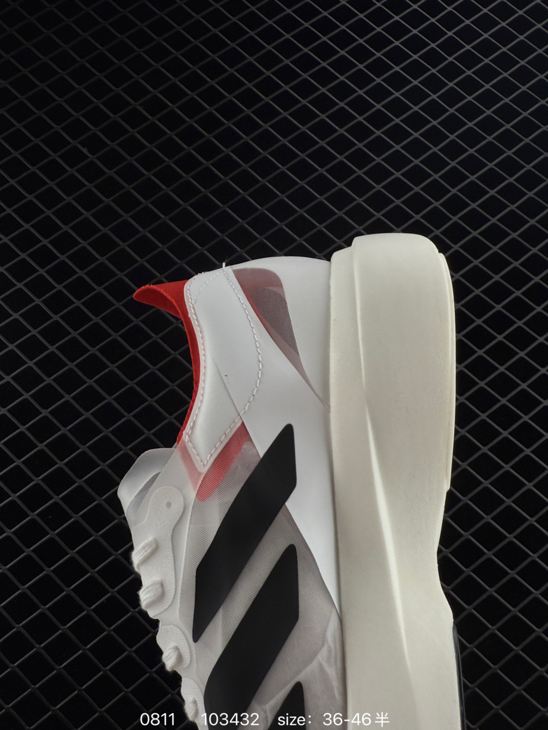 ADIDAS SUPERNOVA RISE SHOES