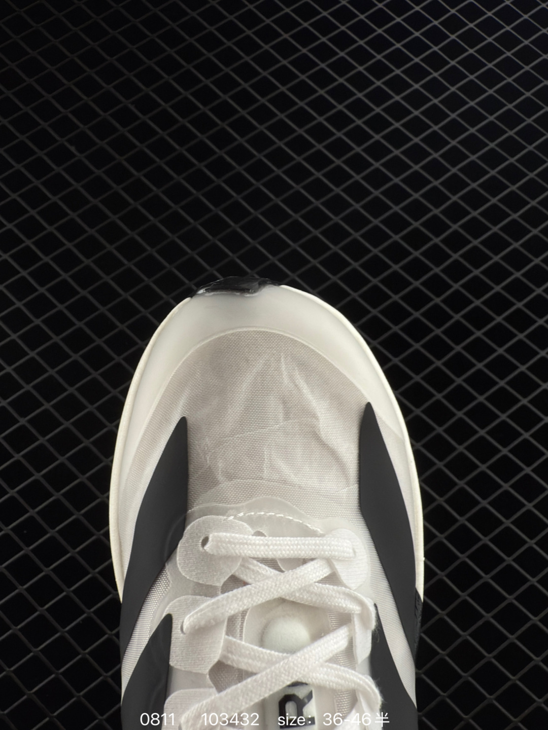 ADIDAS SUPERNOVA RISE SHOES