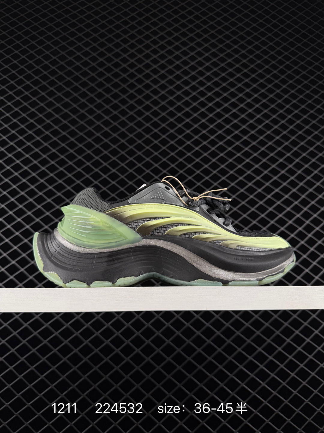 Adidas XLG MTW Adidas XLG MTW