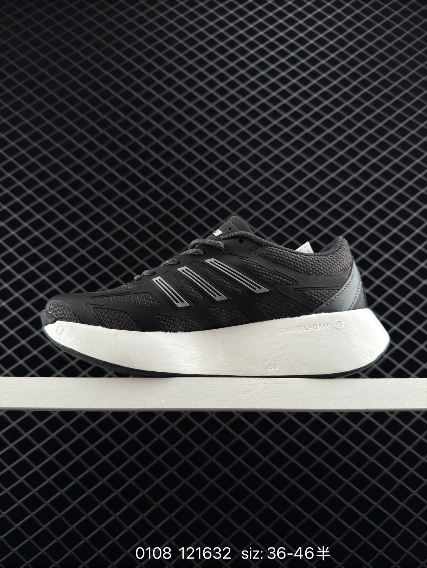 adidas ADIZERO ARUKU