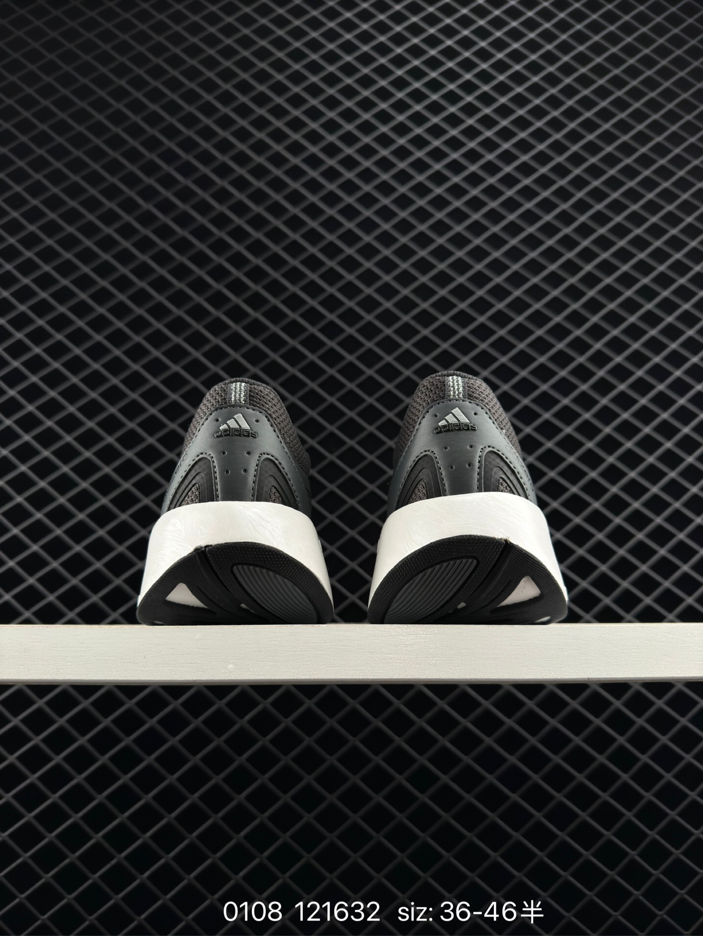 adidas ADIZERO ARUKU