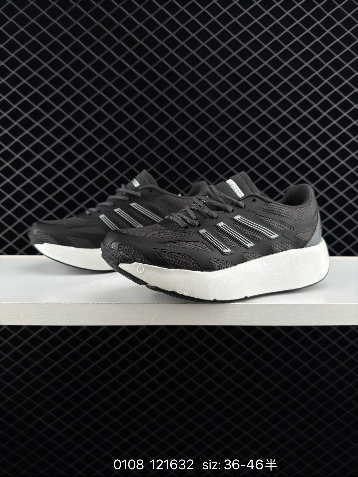 adidas ADIZERO ARUKU