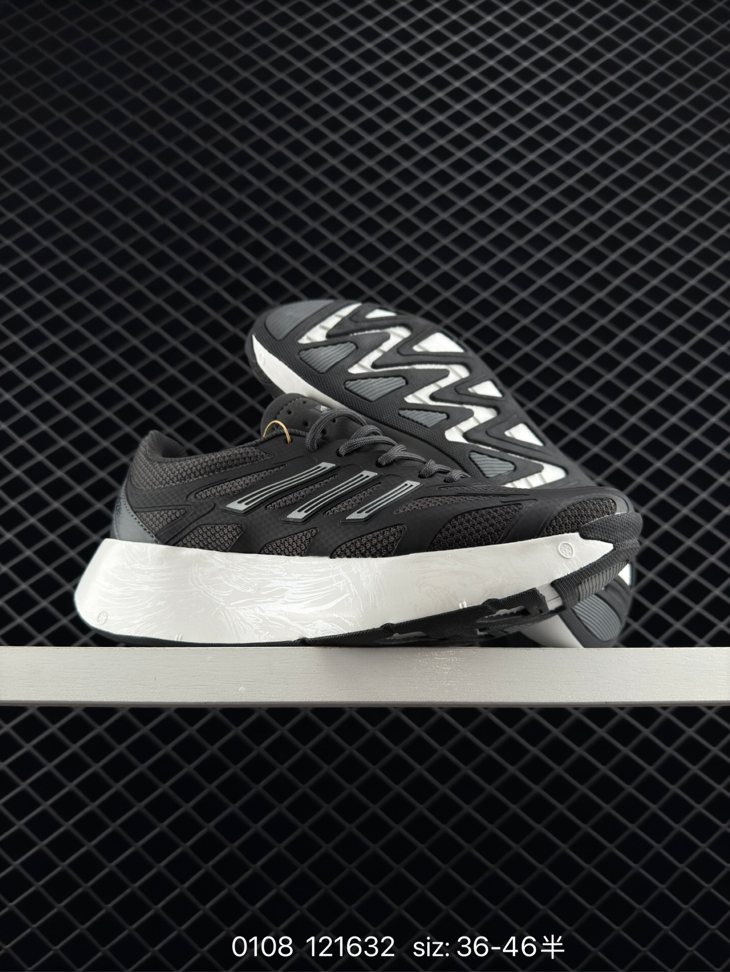 adidas ADIZERO ARUKU